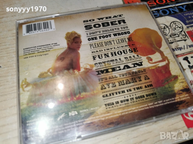 PINK ORIGINAL CD 0603261006H2E6R66, снимка 3 - CD дискове - 53731258