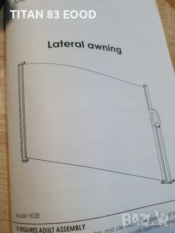 VEVOR Прибираща се странична тента за балкон тераса, снимка 5 - Градински мебели, декорация  - 51329581