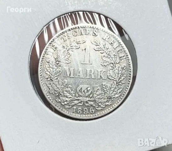 1марка 1896г (сребро), снимка 1 - Нумизматика и бонистика - 47251674