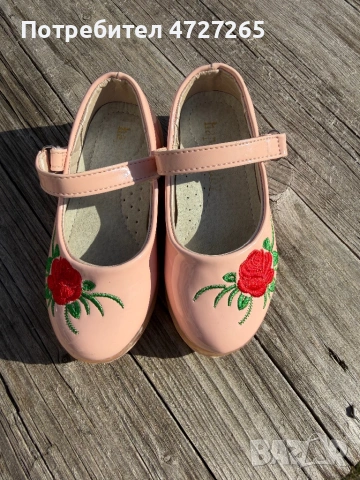 Детски светещи  обувки номер 26, снимка 2 - Бебешки обувки - 53647022