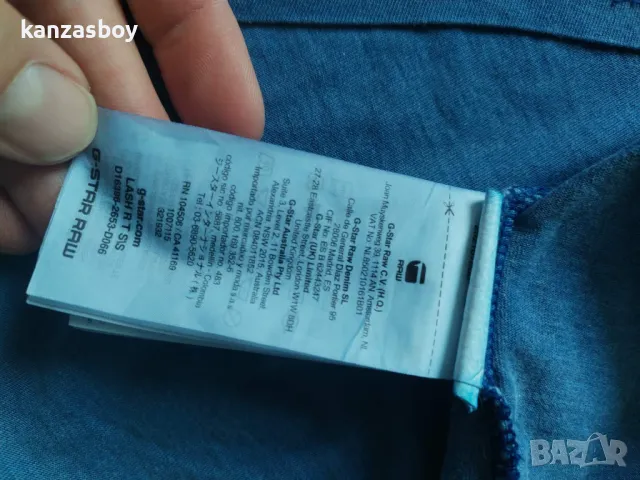 g-star lash r t - страхотна мъжка тениска S, снимка 7 - Тениски - 49815811