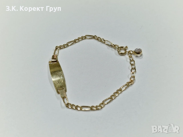 Детска златна гривна 14К 585 / 1,25 гр.