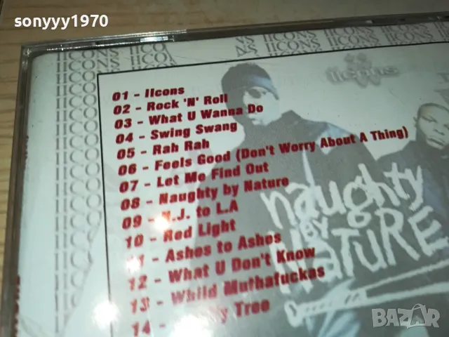 NAUGHTY BY NATURE CD 1704250650, снимка 12 - CD дискове - 49926041