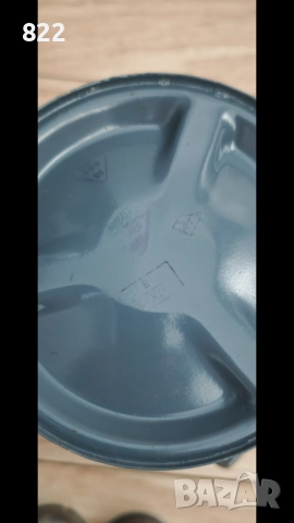 Бензинов котлон "Шмель2", снимка 7 - Газови котлони - 52798704