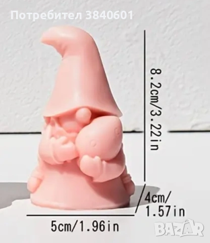 7 Молда цветя + Великден, снимка 4 - Декорация за дома - 54051873