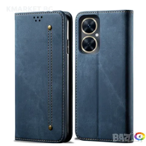 Huawei Maimang 20 / Enjoy 60 Pro / nova 11i Wallet Калъф и Протектор, снимка 4 - Калъфи, кейсове - 49372529