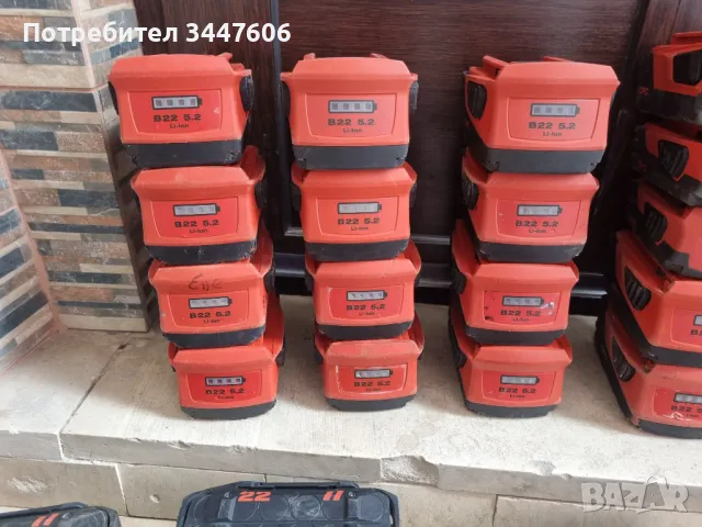 Hilti B22 , B36 , Nuron батерия/батерии, снимка 5 - Други инструменти - 49533386