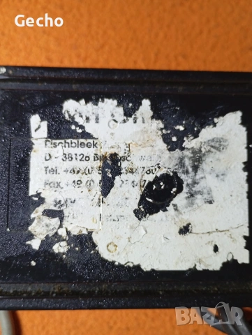 Tandir нож за дюнер , снимка 5 - Обзавеждане за заведение - 53406709