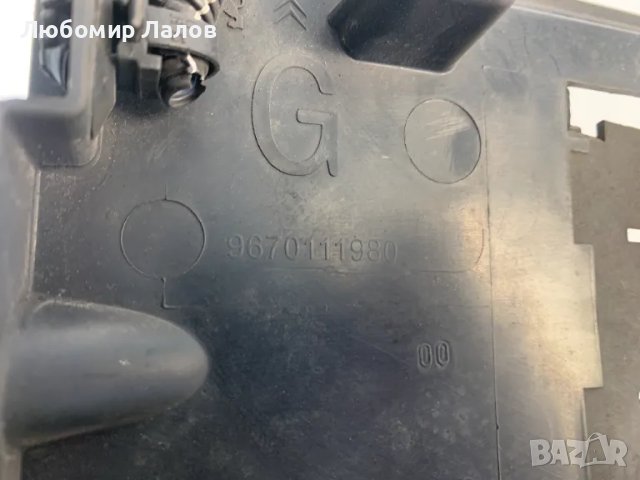 Въздуховод радиатор Peugeot Пежо 5008 (09-13)г. 967011198 96861339800, снимка 3 - Части - 50347052