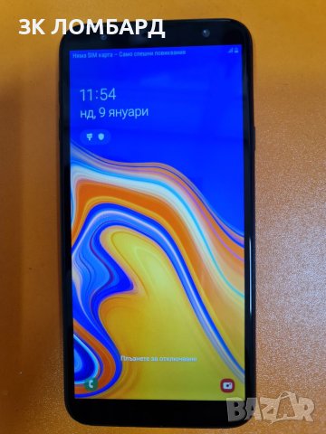 Samsung Galaxy J4+ 32GB 2GB RAM Dual, снимка 1 - Samsung - 45654390