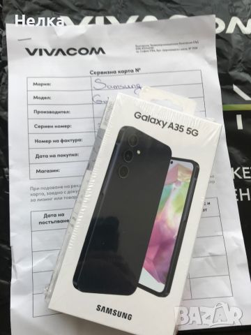 SAMSUNG Galaxy A35 - неразпечатан!, снимка 4 - Samsung - 45778893