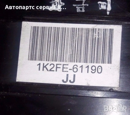 Климатичен отоплителен контролен панел AC за KIA Carens (2004) 1K2FE61190, снимка 2 - Части - 53121314