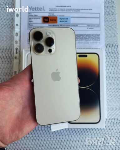 НОВ❗️ 36МЕС ГАР❗️ 256гб❗️ iphone 14 PRO MAX ❗️ Лизинг от 72лв/м❗️ Gold ❗️златен, снимка 5 - Apple iPhone - 46307423