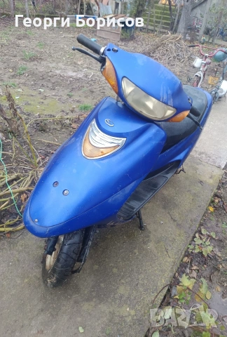 скутер Lifan 50