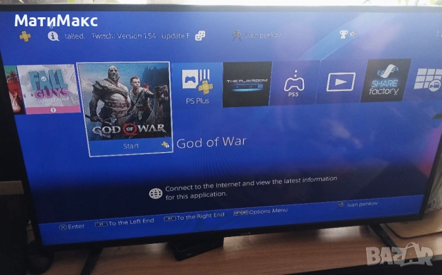 PlayStation 4 с контролер и игри, снимка 4 - PlayStation конзоли - 54188928