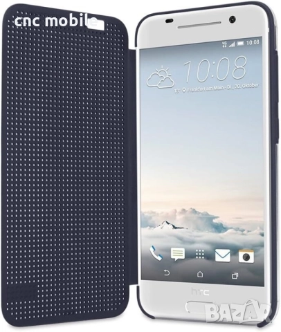HTC One A9 case - калъф case, снимка 5 - Калъфи, кейсове - 29416623