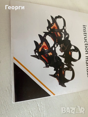 Алпийски котки по модел на Petzl - алпийски котки за лед и сняг. , снимка 9 - Зимни спортове - 53940580