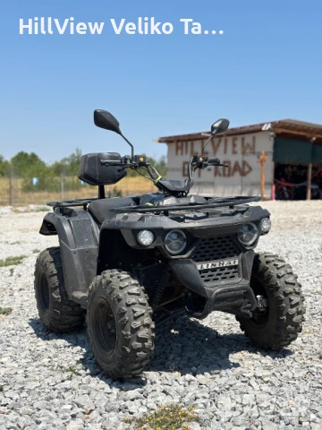 Атв Linhai 200 cc