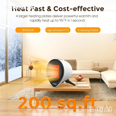 FRAXINUS Керамичен вентилаторен отоплител 900W/1500W (бял) , снимка 3 - Отоплителни печки - 52428410