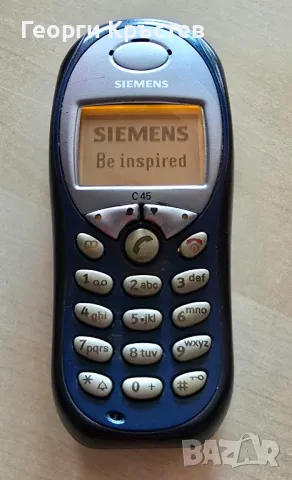 Siemens C45 - без батерия, снимка 2 - Siemens - 50292901