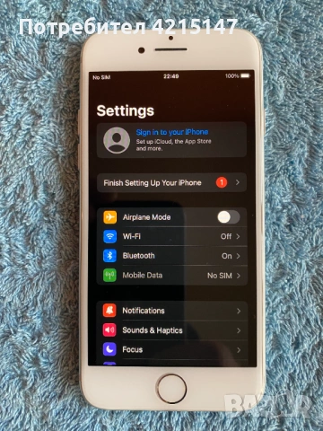 Iphone 7,Silver,32GB,88%-Kапацитет на батерията, снимка 12 - Apple iPhone - 54155465