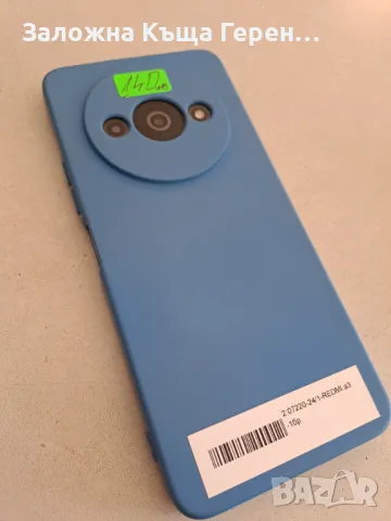 Xiaomi Redmi A3, снимка 4 - Xiaomi - 47536362