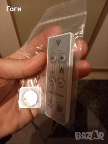 Дистанционно за пелетна камина PASIAN