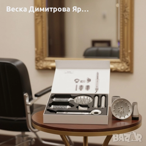 Мултифункционален сешоар и стилизатор за коса S&R Styling SD-988 – професионален резултат у дома, снимка 2 - Сешоари - 52671309