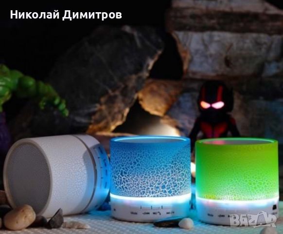 Блутут колонка/ Bluetooth speaker , снимка 4 - Bluetooth тонколони - 45750305