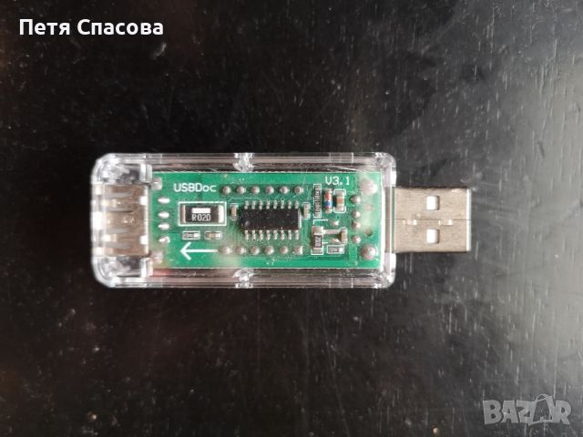 USB тестер, снимка 7 - USB кабели - 45439557