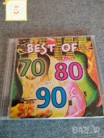 CD дискове с музика 5, снимка 2 - CD дискове - 52191085