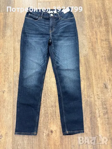 Дънки за момче HM