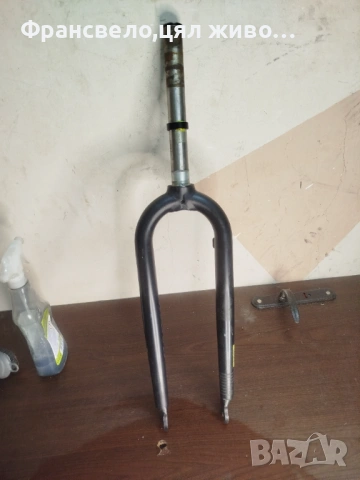 27.5 алуминиева вилка за велосипед колело Cannondale 