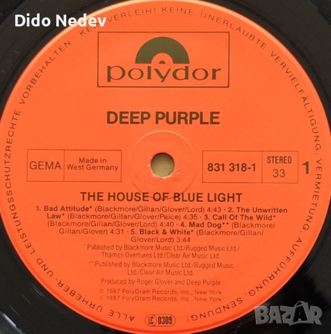 Грамофонна Плоча (Deep Purple - The House Of Blue Light), снимка 3 - Грамофонни плочи - 51908697