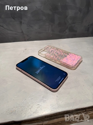 КАТО НОВ Iphone 13 Pink 128 GB, 100% батерия, снимка 11 - Apple iPhone - 54220434