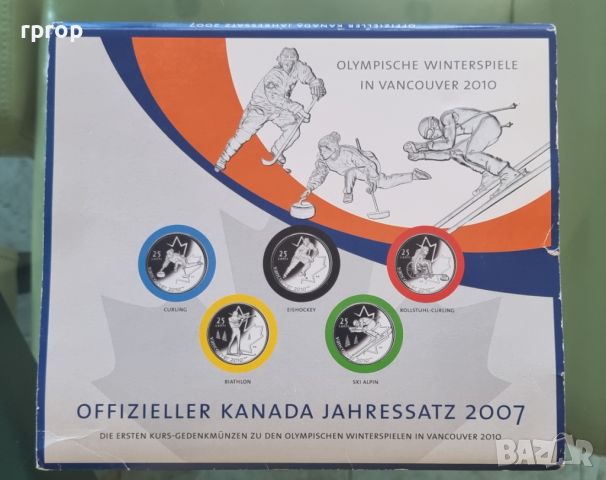 Канада. Юбилейни. 25 цента  и 1 долар . Зимни Олимпийски игри . Ванкувър., снимка 3 - Нумизматика и бонистика - 46269641