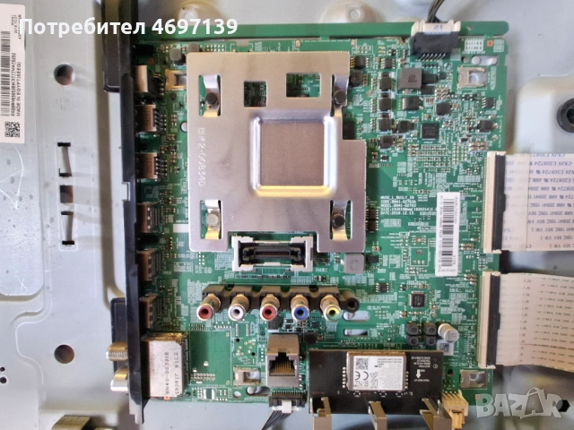 SAMSUNG UE43RU7172/BN41-02703A/BN44-00947J, снимка 5 - Части и Платки - 53103275