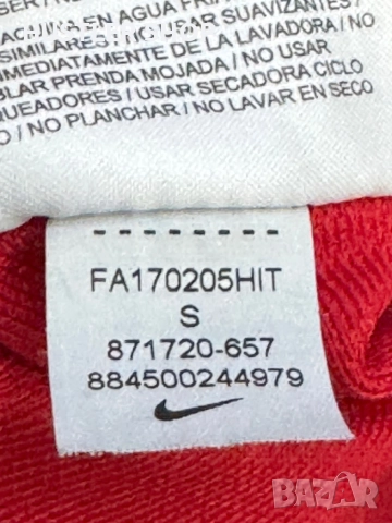 Къси панталони NIKE.Размер S, снимка 5 - Къси панталони - 52324733