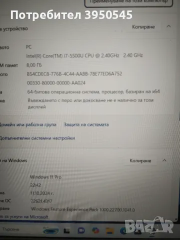 Lenovo g50-80, снимка 3 - Лаптопи за работа - 49179236