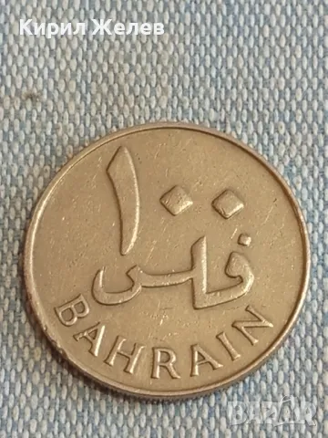 Три монети от цял свят БАХРЕЙН за КОЛЕКЦИЯ ДЕКОРАЦИЯ 29550, снимка 4 - Нумизматика и бонистика - 48765989