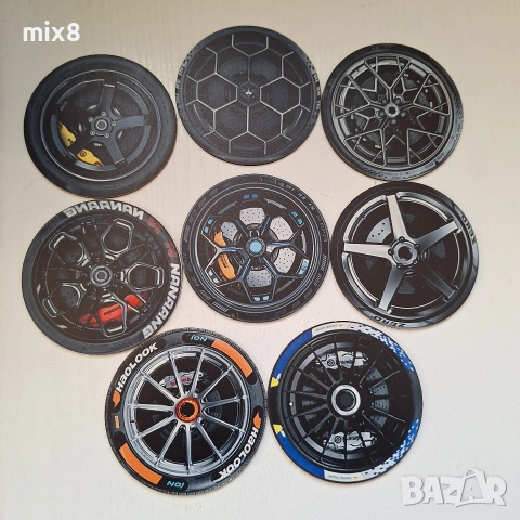 Подложки за чаши формата на джанта