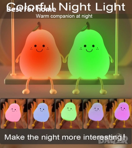 HAPPYBAG Сладка силиконова нощна лампа за деца, снимка 4 - Настолни лампи - 52415008