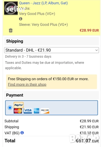 Queen ‎– Jazz Издание 🇩🇪 GERMANY 1978г-GATEFOLD Състояние на винила:отлично,звука е VG++ Състояние, снимка 6 - Грамофонни плочи - 51598249