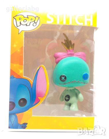 POP! Фигурка на Scrump - Lilo & Stitch / Фънко Поп (Funko Pop)
