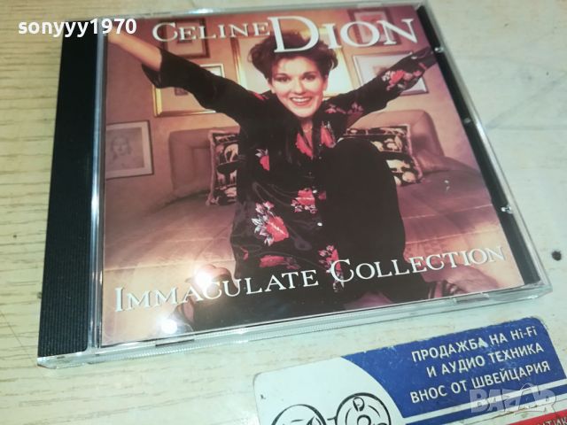 CELINE DION CD 3004241022, снимка 7 - CD дискове - 45521533