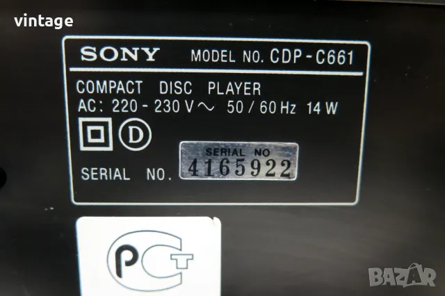 Sony CDP-C661, снимка 8 - Други - 47166616