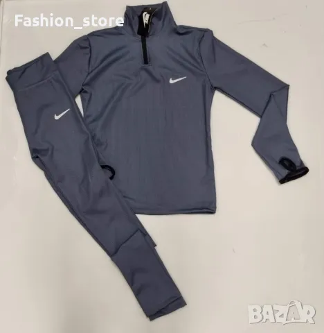 Спортен екип Nike 4 цвята, снимка 2 - Спортни екипи - 47278207