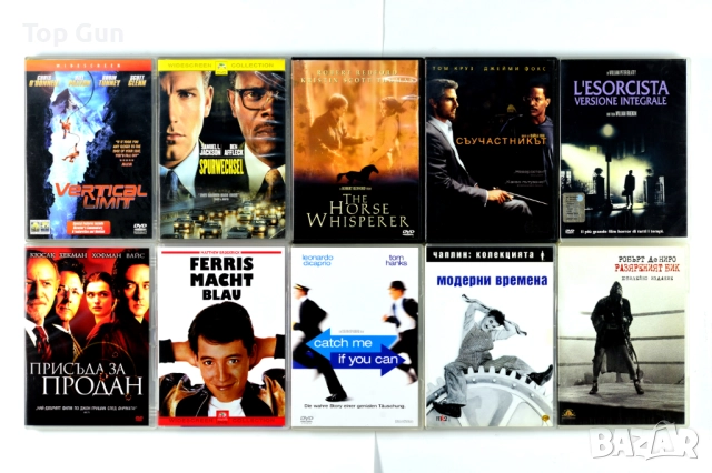 Оригинални ДВД филми с БГ субтитри DVD, снимка 13 - DVD филми - 39054689