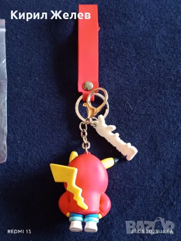 Красив ключодържател ПОКЕМОН стилен подходящ подарък 49610, снимка 7 - Други - 49659981