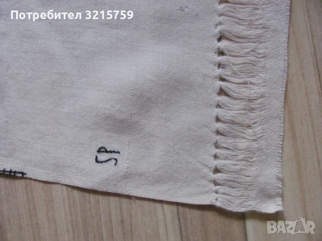 Покривка, ръчна бродерия , монограм 185х 92см., снимка 5 - Антикварни и старинни предмети - 50930185